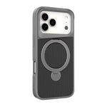 碳纖維紋理 360 MagSafe 支架手機殼，適用於 iPhone 17 Pro Max