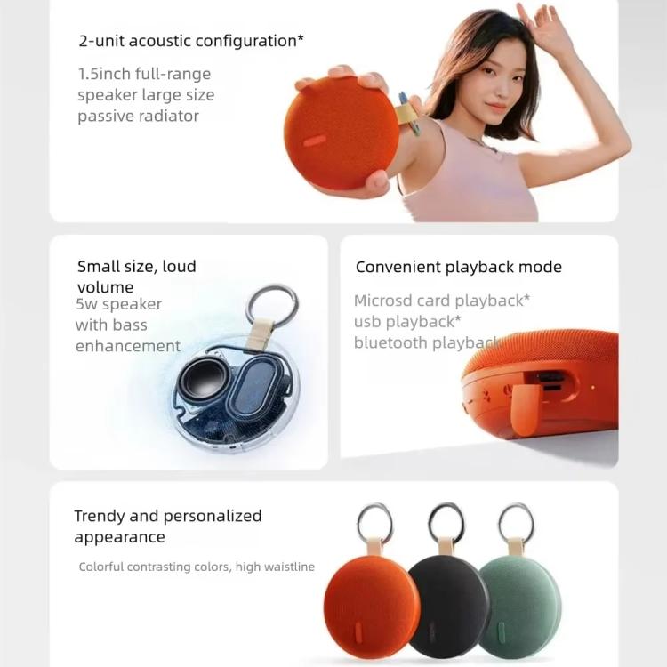 原廠小米 Redmi 藍牙喇叭 2 戶外 IP67 防水便攜喇叭