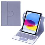 360 度旋轉藍牙鍵盤皮革平板保護套附觸控板，適用於 iPad Pro 11 2025 / 2024，適用於 iPad 2025 / 2022，適用於 iPad Air 11 2025 / iPad Pro 11 2022，適用於 iPad 10.2 2021 / 2019 / iPad Air 3