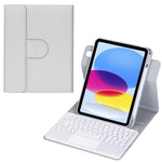 360 度旋轉藍牙鍵盤皮革平板保護套附觸控板，適用於 iPad Pro 11 2025 / 2024，適用於 iPad 2025 / 2022，適用於 iPad Air 11 2025 / iPad Pro 11 2022，適用於 iPad 10.2 2021 / 2019 / iPad Air 3