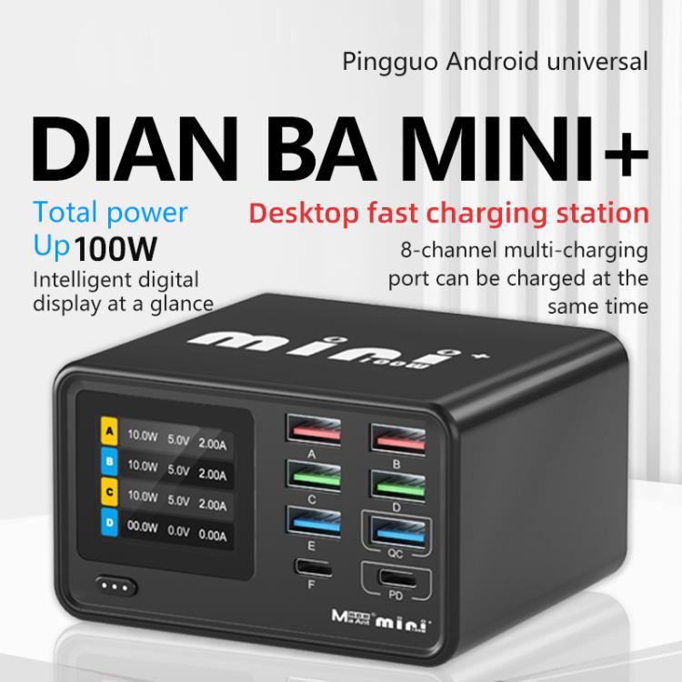 MaAnt Dianba Mini 75W 多功能 8埠 PD 充電器，支援 PD 快充，MaAnt Dianba Mini EU 插頭