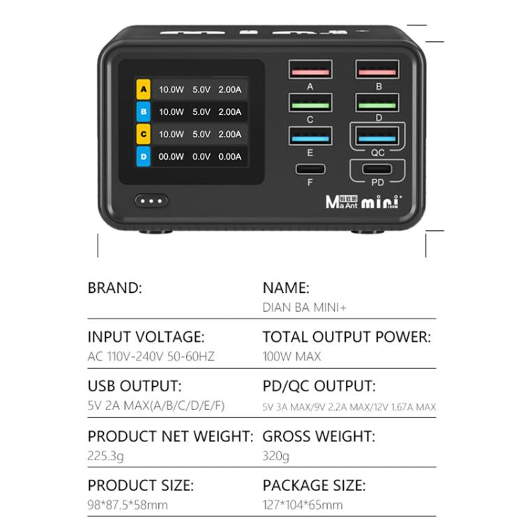MaAnt Dianba Mini 75W 多功能 8埠 PD 充電器，支援 PD 快充，MaAnt Dianba Mini EU 插頭