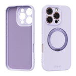 ABEEL 親膚感磁吸液態矽膠手機殼附支架，適用於 iPhone 17 Pro Max、iPhone 17 Pro、iPhone 17、iPhone 16 Pro Max、iPhone 16 Pro、iPhone 16