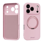 ABEEL 親膚感磁吸液態矽膠手機殼附支架，適用於 iPhone 17 Pro Max、iPhone 17 Pro、iPhone 17、iPhone 16 Pro Max、iPhone 16 Pro、iPhone 16