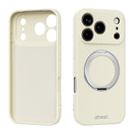 ABEEL 親膚感磁吸液態矽膠手機殼附支架，適用於 iPhone 17 Pro Max、iPhone 17 Pro、iPhone 17、iPhone 16 Pro Max、iPhone 16 Pro、iPhone 16