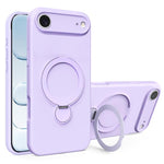 液態矽膠 MagSafe 支架手機殼，適用於 iPhone 17 Pro Max、iPhone 17 Pro、iPhone 17、iPhone Air