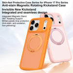 親膚防污旋轉支架磁吸裝甲手機殼，適用於iPhone 17 Pro Max、iPhone 17 Pro