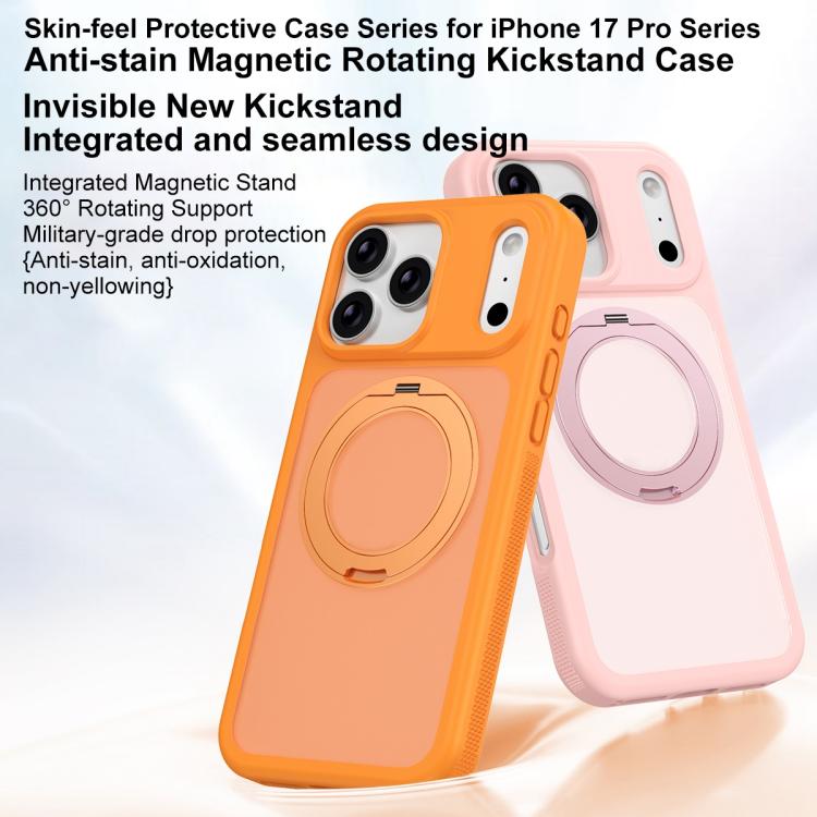 親膚防污旋轉支架磁吸裝甲手機殼，適用於iPhone 17 Pro Max、iPhone 17 Pro