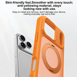 親膚防污旋轉支架磁吸裝甲手機殼，適用於iPhone 17 Pro Max、iPhone 17 Pro