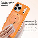 親膚防污旋轉支架磁吸裝甲手機殼，適用於iPhone 17 Pro Max、iPhone 17 Pro