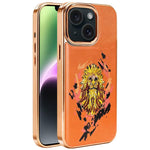 刺繡塗鴉素食皮革盾牌電鍍磁吸手機殼，適用於 iPhone 14 Plus、iPhone 14、iPhone 14 Pro、iPhone 14 Pro Max