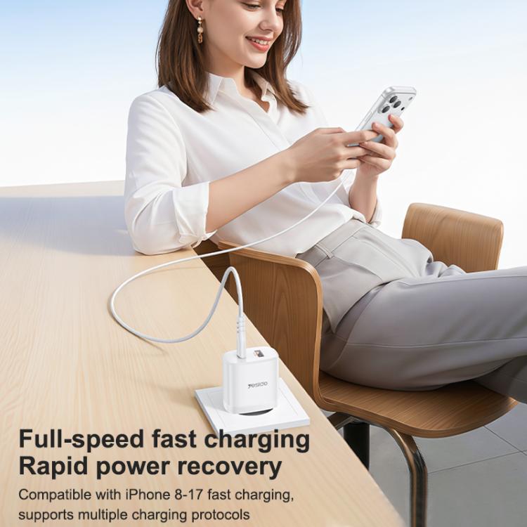 Yesido YC106 PD20W USB-C / Type-C 與 QC18W USB-A 雙接口充電器套裝，附 Type-C 轉 Type-C 線，YC106