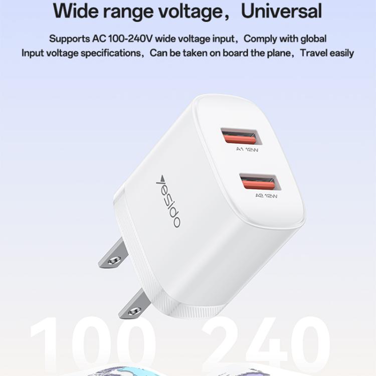 Yesido YC17U 12W 2.4A USB 雙埠充電器組合，附 1m USB 轉 Type-C 數據線，YC17U