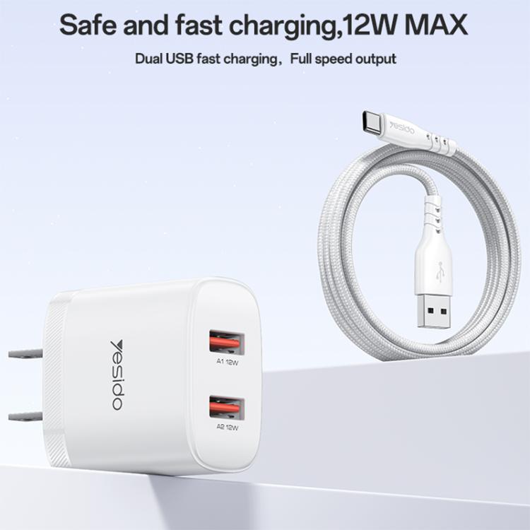 Yesido YC17U 12W 2.4A USB 雙埠充電器組合，附 1m USB 轉 Type-C 數據線，YC17U