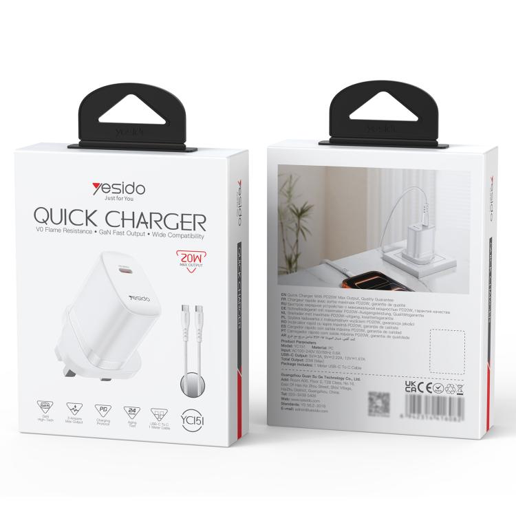 Yesido YC151 PD20W Type-C 充電器組合，附 1m Type-C 轉 Type-C 數據線，YC151