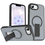 皮膚觸感隱形支架MagSafe手機殼，適用於 iPhone 16e / 17e，適用於 iPhone 17 Pro Max，適用於 iPhone 17 Pro，適用於 iPhone 17，適用於 iPhone Air