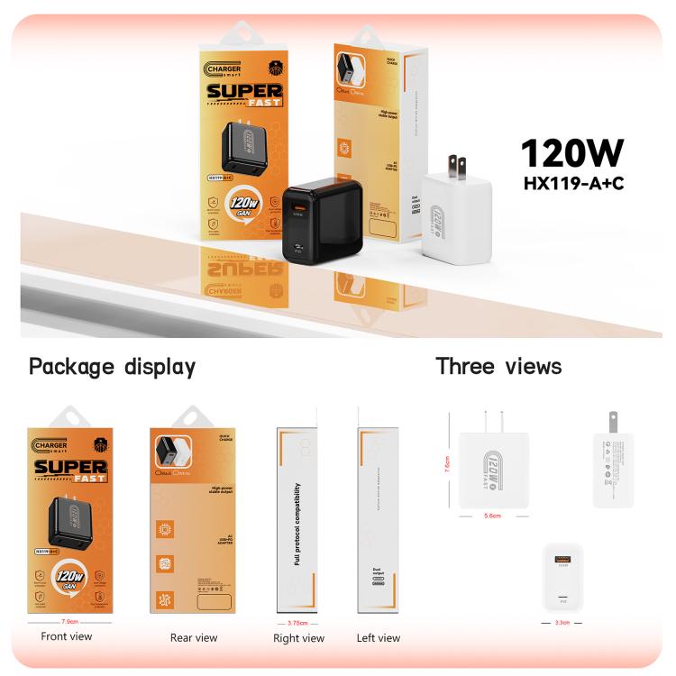 HX119 120W USB 與 Type-C 雙介面快速充電器，歐規插頭、英規插頭、美規插頭