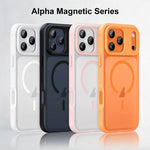 Alpha 風格皮膚觸感磁吸手機殼，適用於 iPhone 17 Pro Max、iPhone 17 Pro
