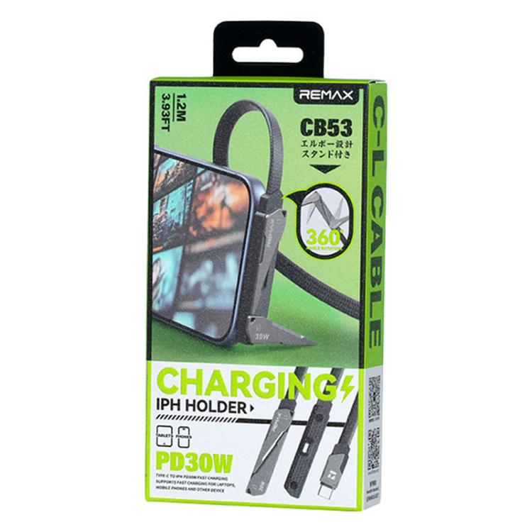 REMAX CB53 1.2m PD30W Type-C 轉 8 Pin 手機支架編織快充數據線，Type-C 轉 8 Pin