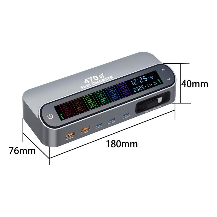 YMX-LCD470W 470W 3 個 Type-C 及 2 個 USB GaN 智能數位顯示多功能充電器，附 Type-C 可伸縮線，澳規插頭、歐規插頭、英規插頭、美規插頭