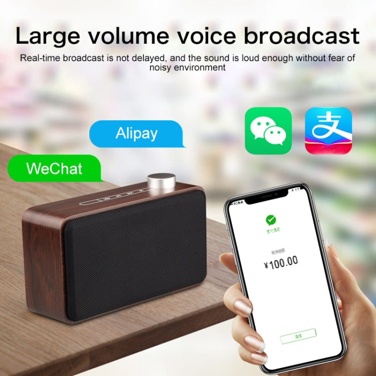 W5A 重低音布面木質觸控藍牙喇叭，支援 TF 卡、U 盤及 3.5mm AUX，胡桃木，黃木