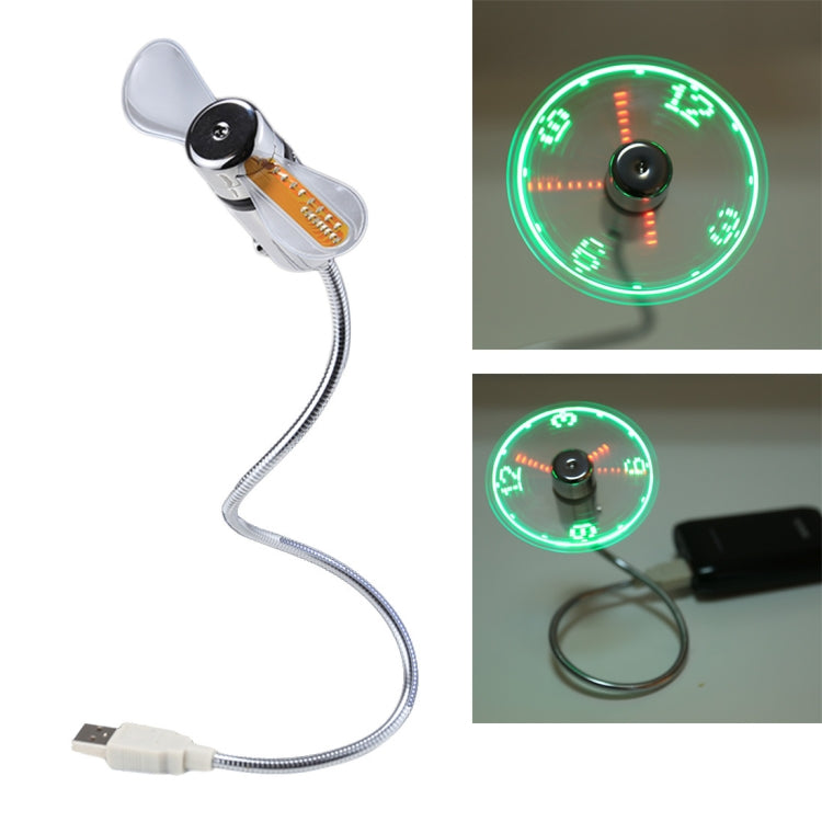 迷你耐用USB時鐘時間顯示柔性LED燈風扇，DC 5V