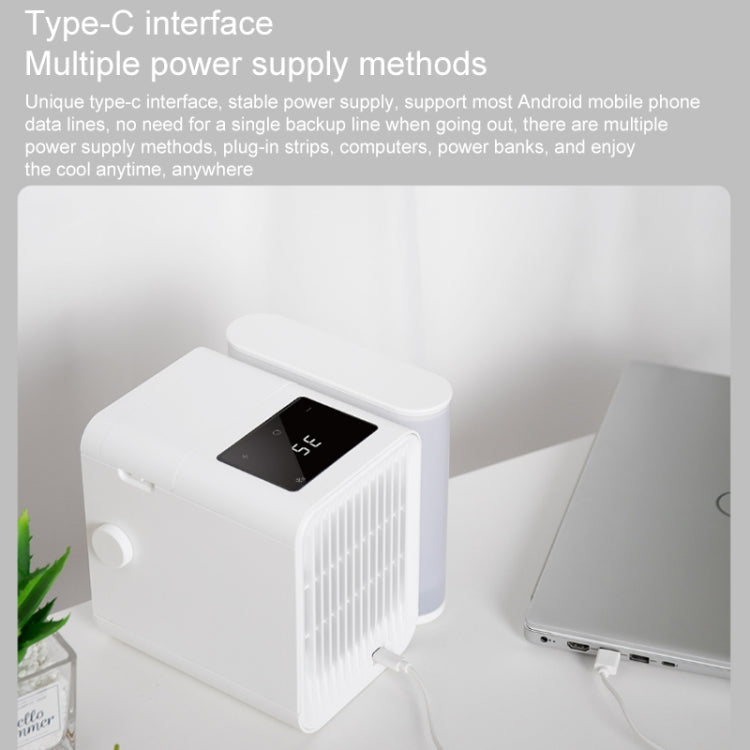 小米有品microhoo MH01R迷你空調風扇