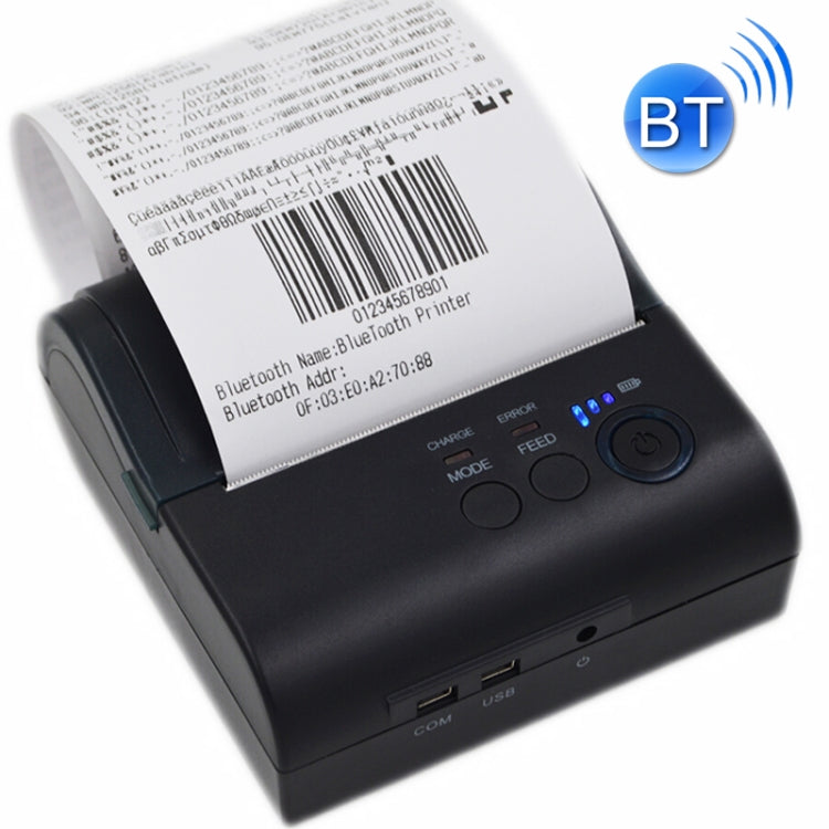 POS-8001LD 便攜藍牙熱感收據打印機，POS-8001LD