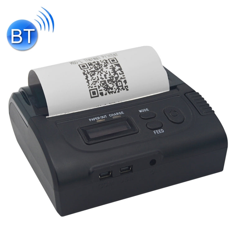 POS-8002LD 便攜式藍牙熱感收據打印機，POS-8002LD