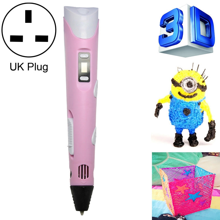 手持式 3D 列印筆，英國插頭，英國插頭