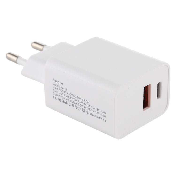 18W 電源適配器插頭轉接器 歐盟插頭，歐盟插頭