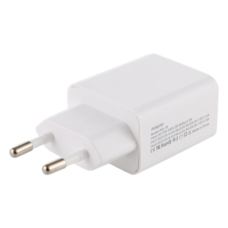 18W 電源適配器插頭轉接器 歐盟插頭，歐盟插頭