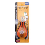 WLXY 4.5 吋電子鉗 斜口鉗 維修手工具，4.5 吋斜口
