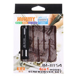 JAKEMY JM-8154 6合1模型螺絲起子套裝含65mm S-2精密批頭(十字3.0, 六角H1.5 & H2.0 & H2.5 & H3.0), JM-8154