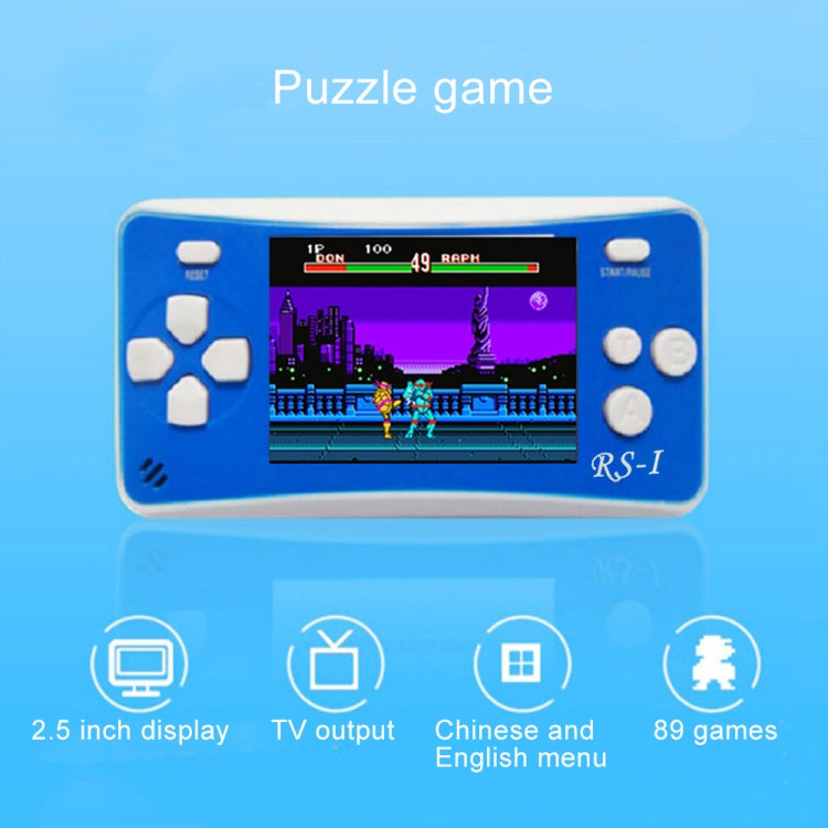 RS-1復古便攜手持遊戲機，2.5吋8位真彩LCD，內建152款遊戲
