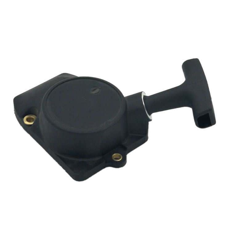 草坪割草機啟動組件拉板 適用於 Stihl FS 75 FS 80 FS 80R FS85 FS85R 4137-190-4000，適用於 Stihl FS