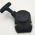 草坪割草機啟動組件拉板 適用於 Stihl FS 75 FS 80 FS 80R FS85 FS85R 4137-190-4000，適用於 Stihl FS