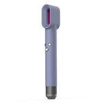 適用於Dyson Airwrap造型吹風機防震矽膠保護套