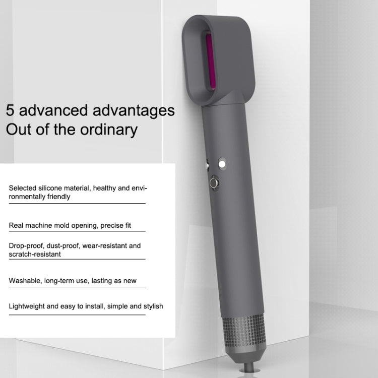 適用於Dyson Airwrap造型吹風機防震矽膠保護套