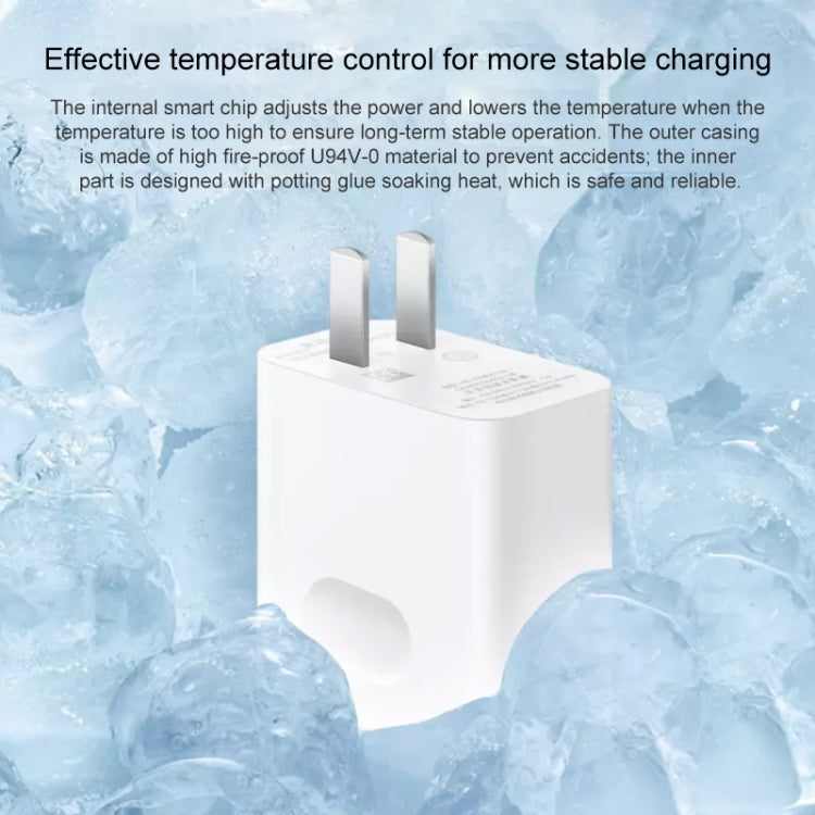原廠華為 SuperCharge 牆壁充電器，最高 40W 快速充電版本