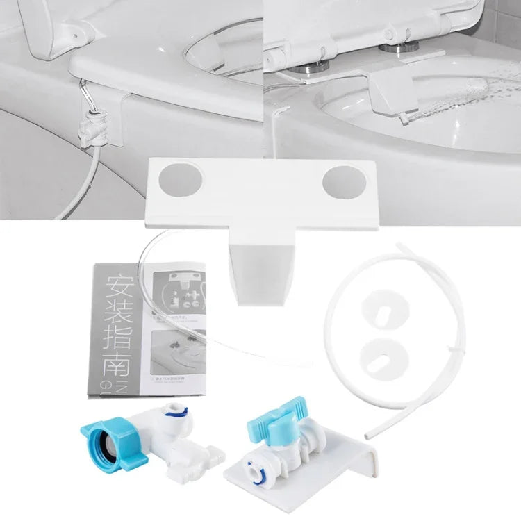 馬桶沖洗衛生設備潔身器水噴座工具，水噴座工具