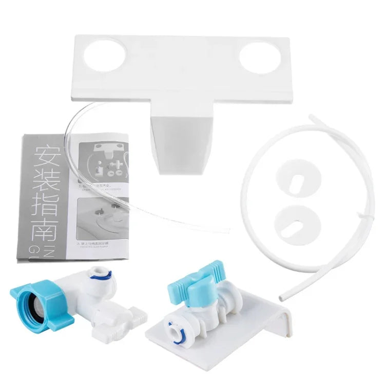 馬桶沖洗衛生設備潔身器水噴座工具，水噴座工具
