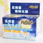 寵物五角星倉鼠浴室小型寵物洗澡盆可拆卸通風寵物浴缸，隨機顏色配送，星形倉鼠浴室