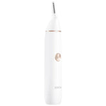原裝小米SOOCAS N1便攜防水電動鼻毛修剪器
