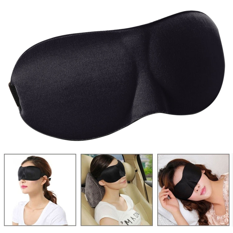 3D 便攜遮光睡眠輔助眼罩，女性可愛款