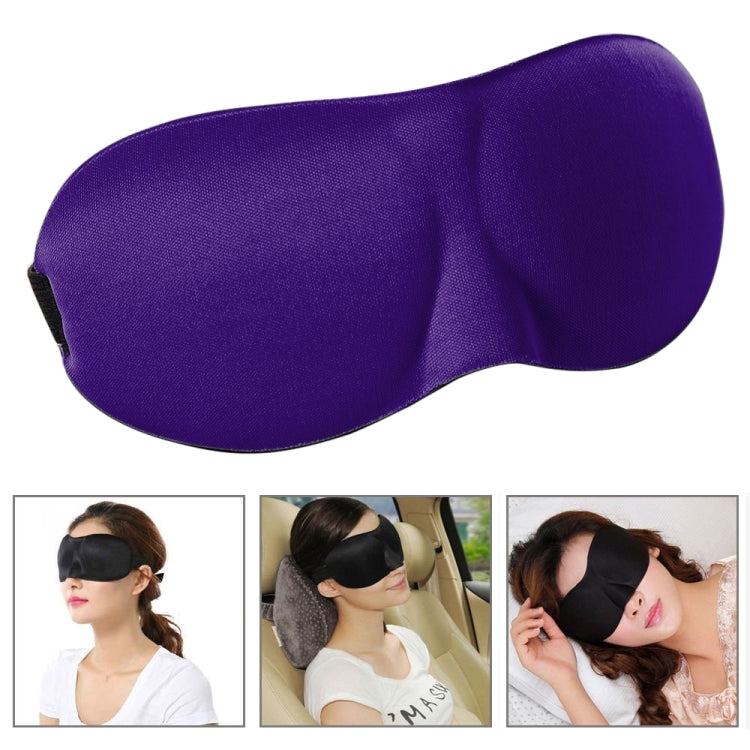 3D 便攜遮光睡眠輔助眼罩，女性可愛款