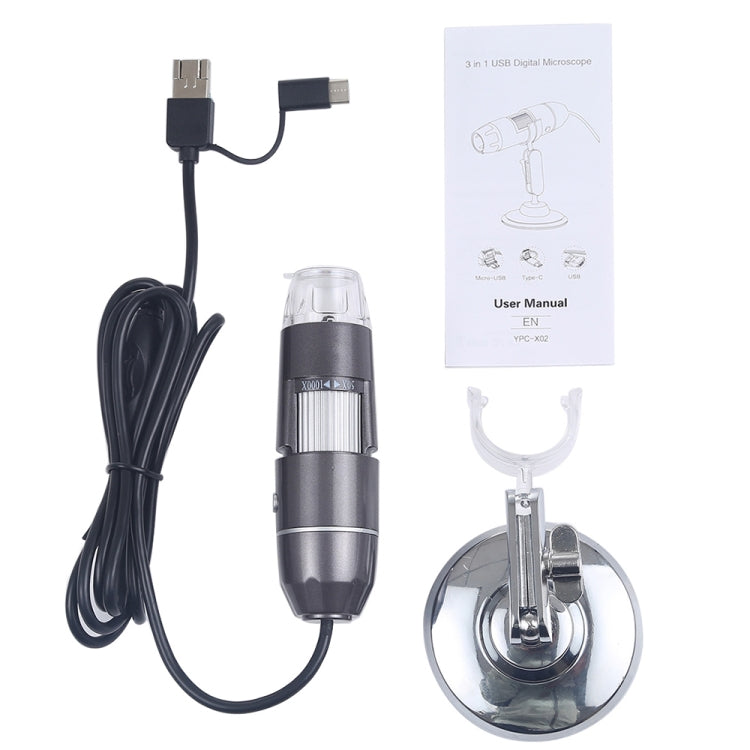 1600X 放大鏡高清影像感測器 3合1 USB 數位顯微鏡，配8顆LED及專業支架