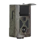 Suntek HC-550A 2.0吋LCD 16MP防水紅外夜視安全狩獵追蹤相機，120度廣角，HC-550A