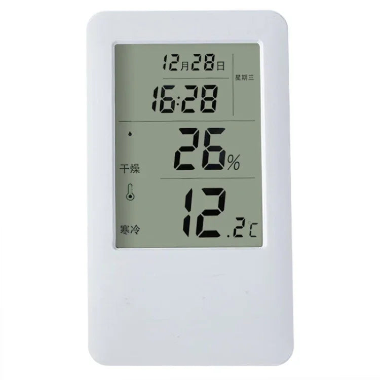 MC501 Adjustable Indoor Thermometer Hygrometer, Upgrade Version, MC501 Upgrade Version