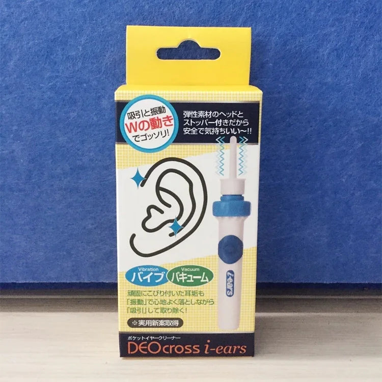 i-ears 吸力振動耳朵清潔器耳垢清除健康護理工具，耳部護理工具 2